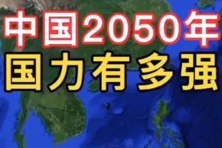 瓦塞尔：球队知道本场必须拿下 文班每场比赛都能做出疯狂的事